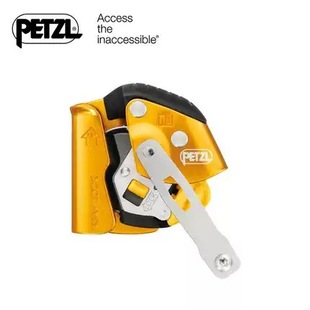 Asap Lock B071 L071 High-Altitude Work Rescue Anti-Fall Mobile Anti-Fall Device