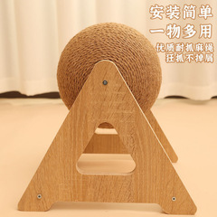 剑麻绳猫抓球滚轮猫抓板立式耐磨不屑猫咪玩具猫爬架磨爪器耐抓
