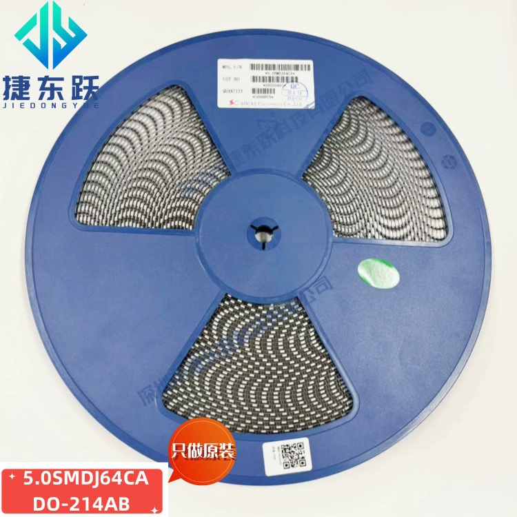 Shuokai 5.0SMDJ64CA DO-214AB 64 В 5000 Вт BMS, выделенный