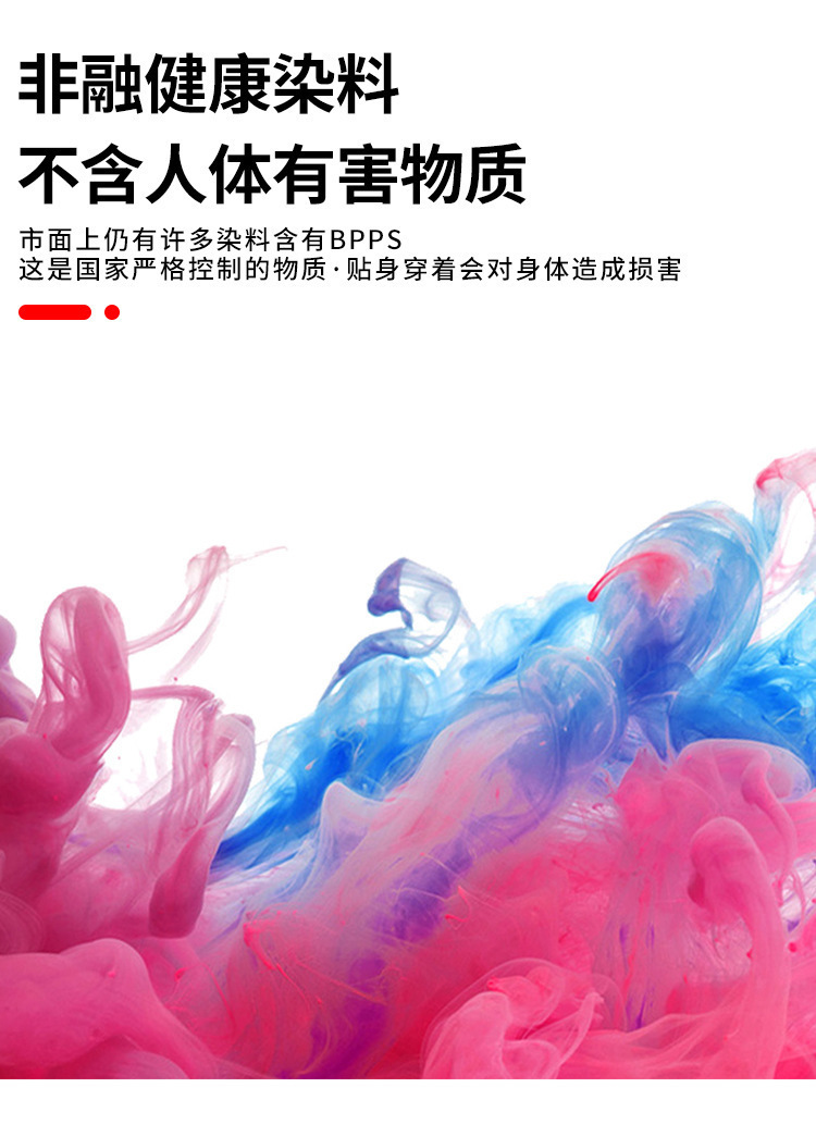 头套_06.jpg