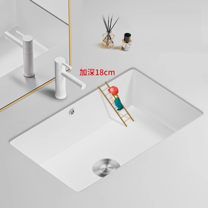 Ceramic Deepened Under-Counter Basin Laundry Basin Wash Basin Wash Basin Household Square Single Basin Balcony Wash Basin