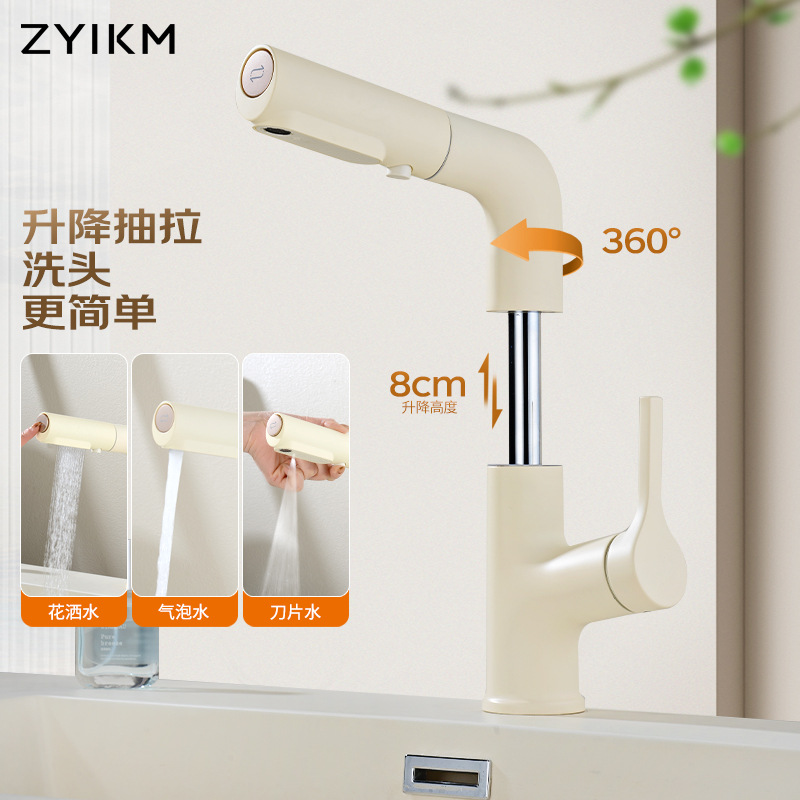 Todo el núcleo de cobre elevador y extraíble lavabo de crema grifo frío y caliente lavabo de inodoro pistola Gris grifo giratorio