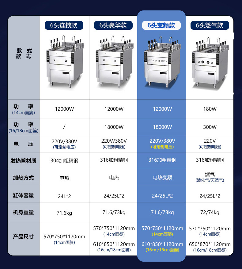 详情_17