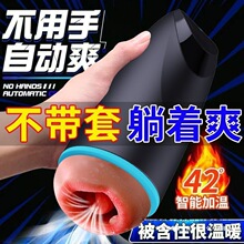 �๦�����ܐa��ȫ�Ԅ��w�C��������ο�������Ը�ֱ�I������˽����