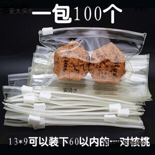 �ܷ����朴�͸���錚�B�o��������ռ{���b�S��ֱ�N��̫��