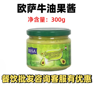 �W�_ī����ţ�͹�ζ�{ζ�u300g ī�����M�ڝh��Taco�uɳ���uպ�u