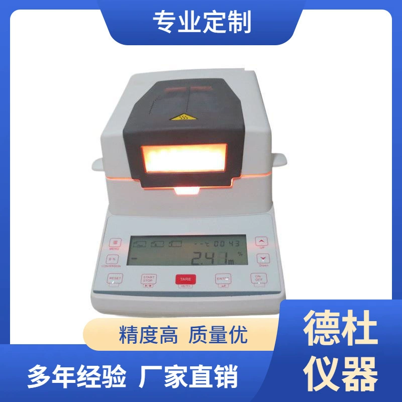 Поставка детектора влажности кукурузы JT-K6, тестер влажности крахмала