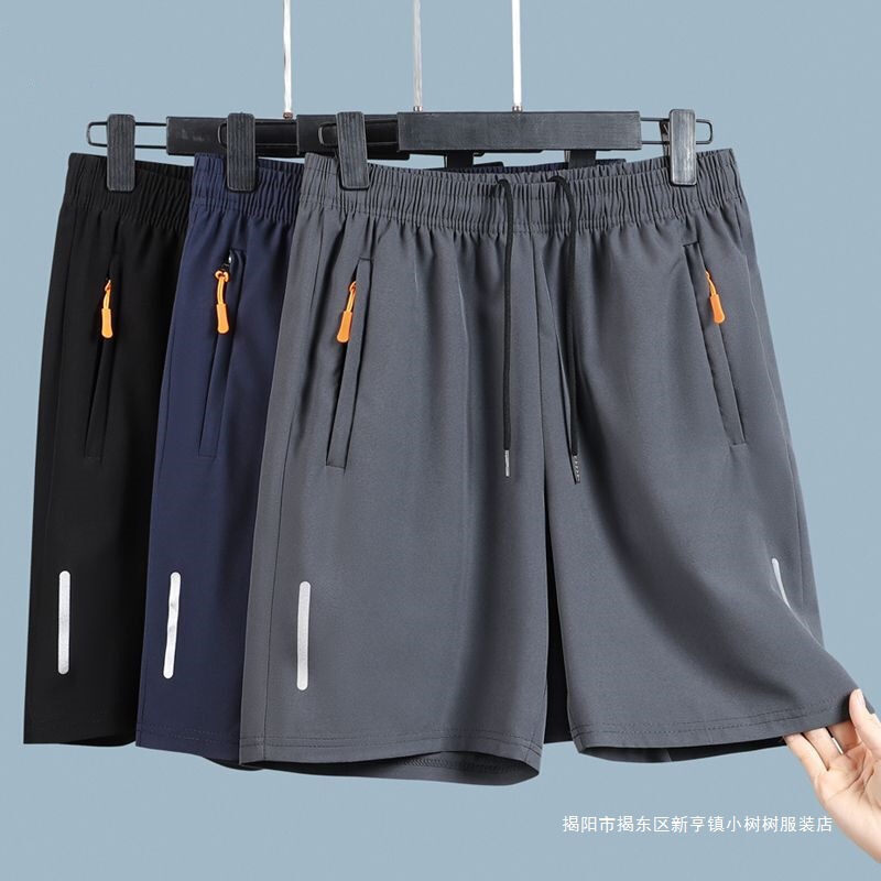 Men's Summer Shorts, Men's Quick-Drying High-End Ice Silk Breathable Sports Shorts, Casual Pants, Beach Pants