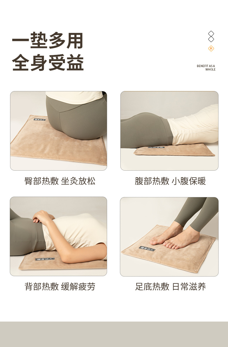 Electric Sea Salt Heating Seat Cushion Warm Compress Pad for Home Office Sitting in use