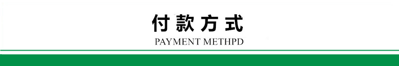 微信图片_20220915010004