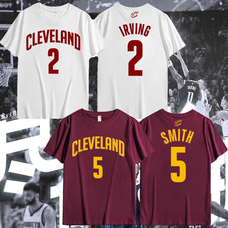 Cavaliers Jersey Short-sleeved Sports T-shirt Basketball uniform Printed James 23 Irving 2 Cavaliers Jersey Short-sleeved Sports T-shirt Basketball uniform Printed James 23 Irving 2