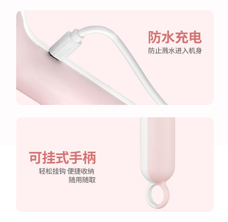 打蛋器55款_16.jpg