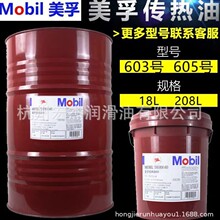 ������603̖605�͸ߜ�300��610̖611������偠t���Ì�����