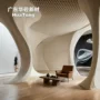 吸音展厅异形一体吊顶
