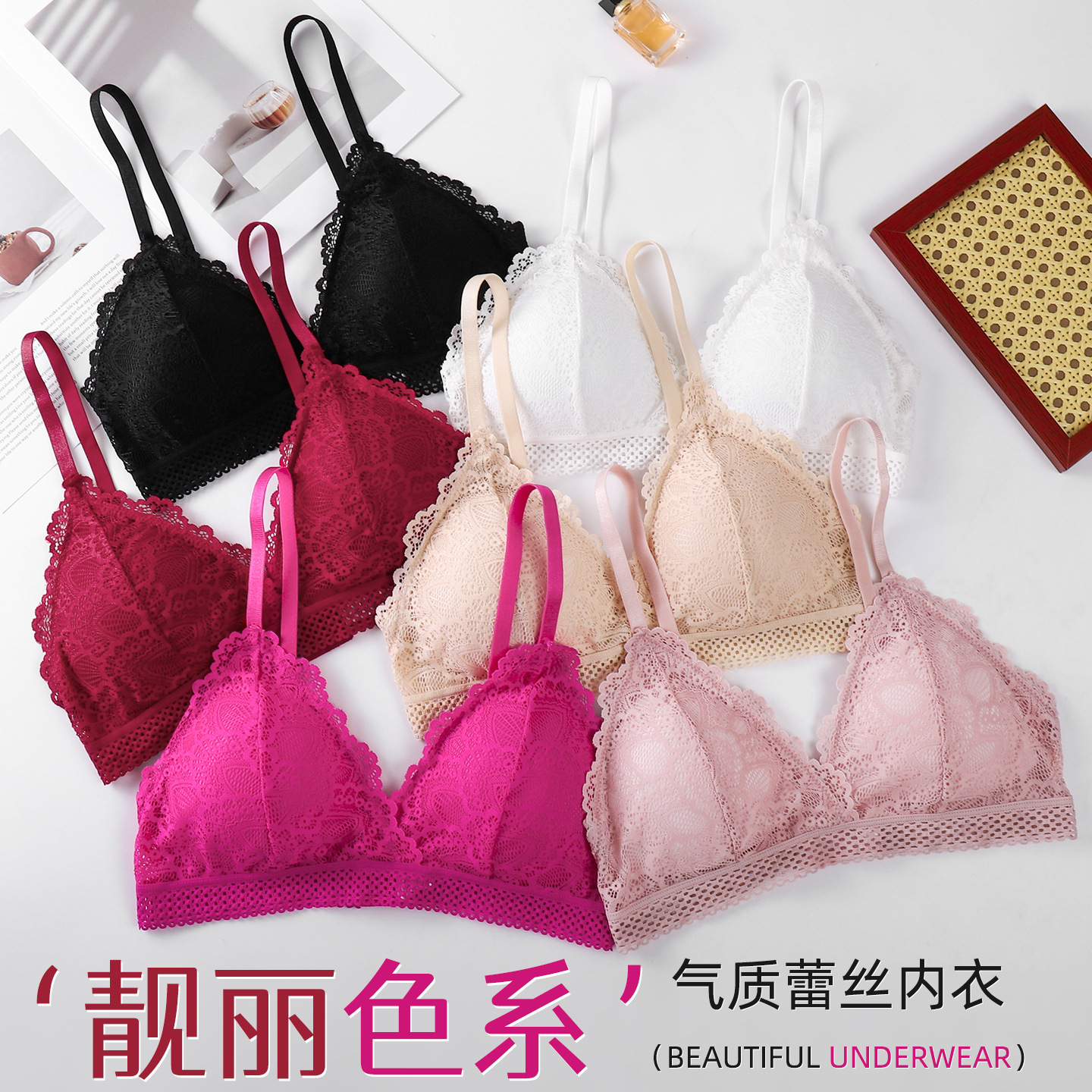 Bra de encaje sin anillo de acero triángulo francés hermosa espalda sexy cabina de soporte para la ropa interior de la niña cómoda y transpirable