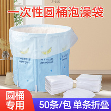 һ��������ԡ����ԡ��ϴ��A���������ͯԡͰ���ϴ��׈AͰĤ�Ӻ�