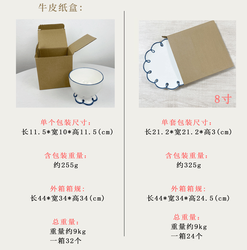 C-_Users_Administrator_Desktop