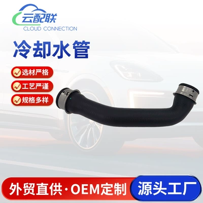 99710662303 cooling water pipe 122612 for auto parts car heater pipe cooling water pipe (automobile water pipe)