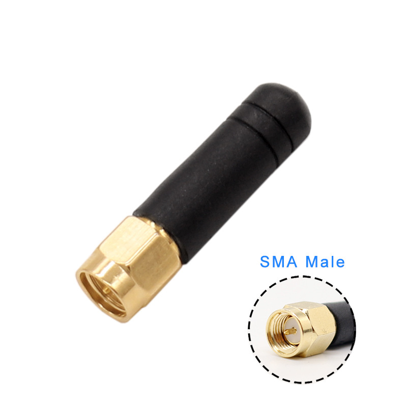 拇指天线 WIFI/ 2.4G迷你小天线 WIFI路由天线 ZIGBEE天线