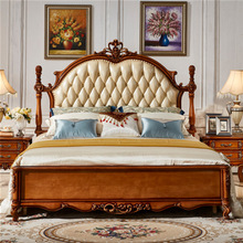 美式轻奢华真皮双人床1.5米小床公主床复古简欧式小户型1.8米床新