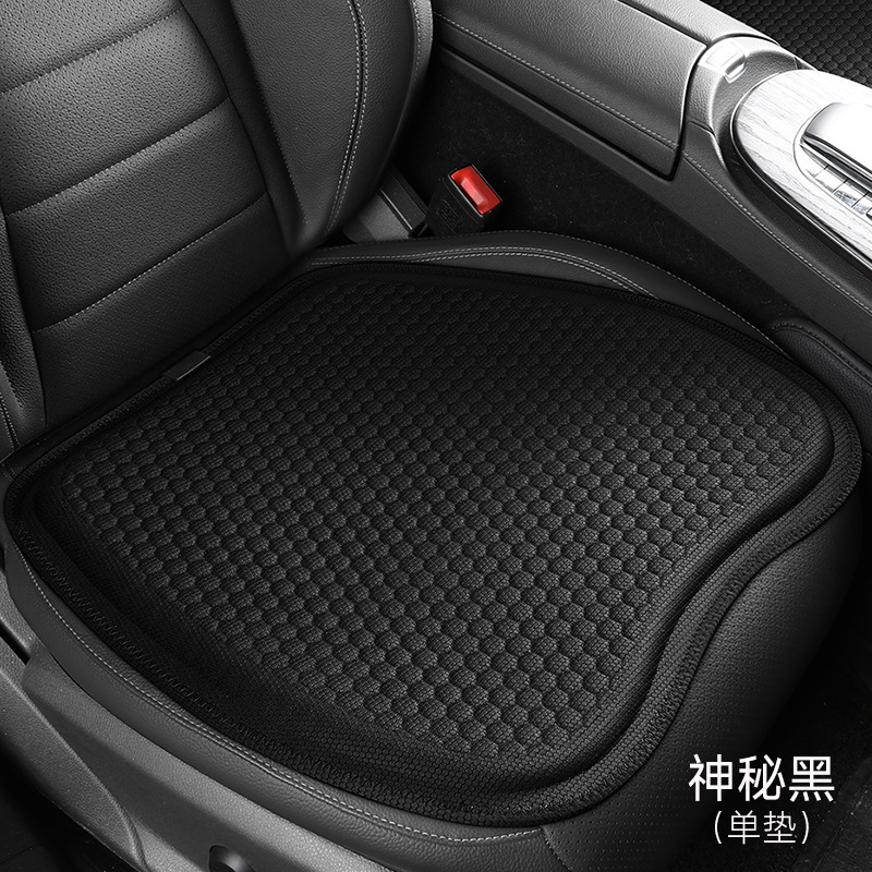 自動車座布団四季通用滑り止め氷糸ハニカムゲル通気在宅勤務久座シート自動車涼しい座布団|undefined