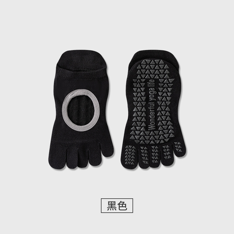 Calcetines de yoga de cinco dedos-negro