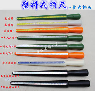 �������ý�ָ���۶����Ͻ�ָȦ��ָ̖�a���y���ִ�����ó�