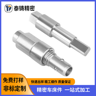 304���P䓿�ж�N��Ó���N������iʽ���o�Ϳ��ٲ��N����ж�N