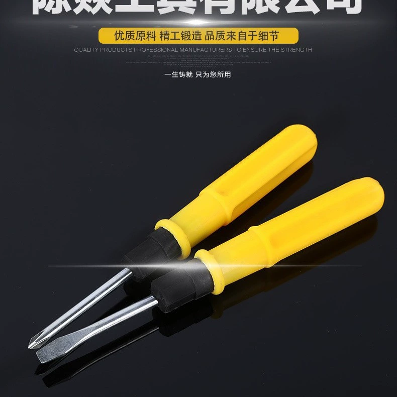 Оптовая Продажа с фабрики отвертка двойного назначения 2 дюйма 3 дюйма 4 дюйма отвертка двойного назначения слово отвертка Phillips отвертка двойного назначения
