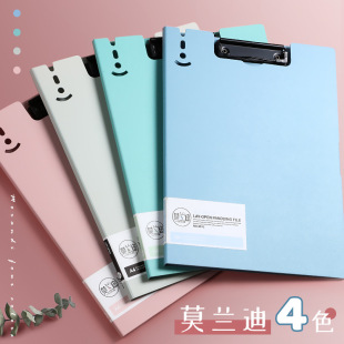 Spanish 8811 Secretary Folder File Folder A3 Test Paper Folder Vertical Horizontal Folder A4 Contract Folder Dropshipping