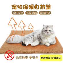 �����ԟ�|�Ӽ��Ða���ԄӰl�ᱣ�ض�����ů؈��Ӻ�ɲ�ϴ�԰l��