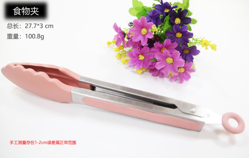 食物夹