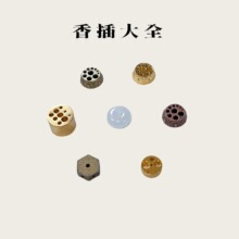 ����ȫ���J���ſ����ʮ�׾��������ʯ��t������޹������