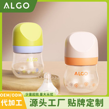 ALGO�냺��ƿPP��ڏ����η�ˤ������0-6����100ml��ƿĸ����Ʒ