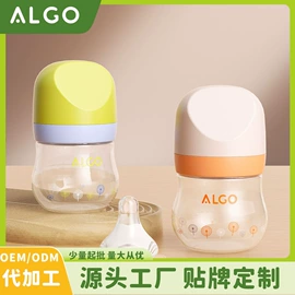 奶瓶;奶嘴;牙胶