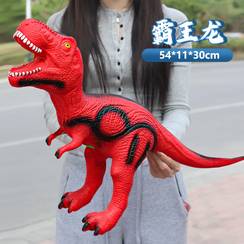 ソフトプラスチック恐竜おもちゃシミュレーションサウンドビッグティラノサウルスモデル子供のギフト卸売シミュレーション恐竜モデルおもちゃ|undefined