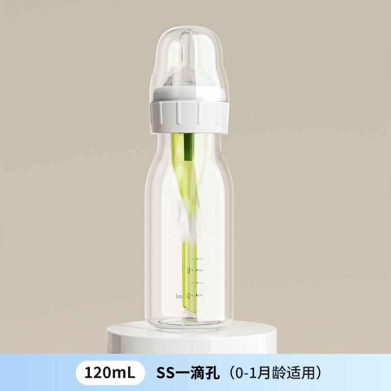 Biberón de PP Antiflatulencia 120 ml 250 ml de Calibre Ancho para Bebés image 9