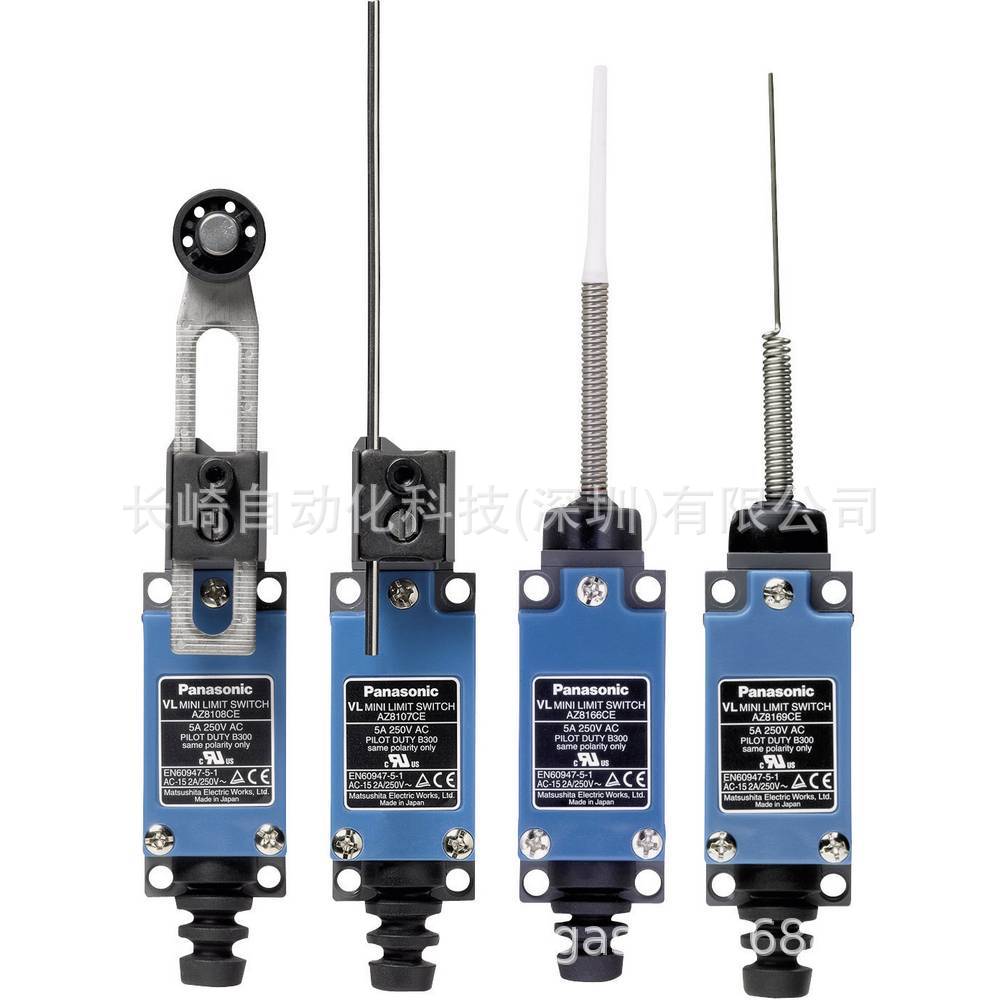 Panasonic松下限位开关AZ8108 AZ8107 AZ8166 AZ8169议价