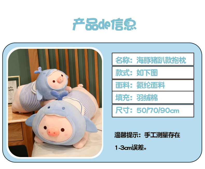 28-详情 (2).jpg