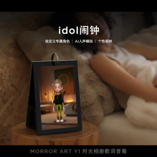 MORRORART�r������Y1���~����Ҹ���Ļ�����{������՚v�������