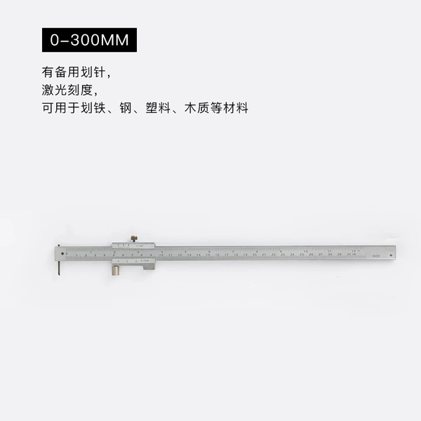 Parallel card ulnar 300*0.1mmkc57-300