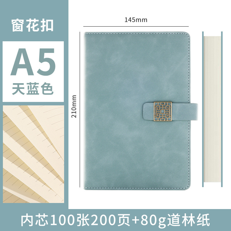 Cuaderno A5, cuaderno grueso personalizado de piel de oveja, cuaderno de piel de oveja suave, bloc de notas de negocios A6 grueso, cuaderno B5.