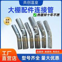 ��������߲˜����Bֳ����\�B�ӹ����^�Ǽܹ��܌����^��Ͳ�ӏ��^