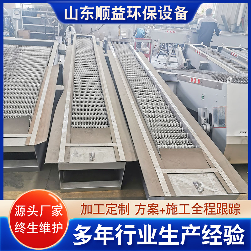 泵站雨水污水不锈钢格栅除污机钢丝绳牵引清污机反捞河道机械格栅