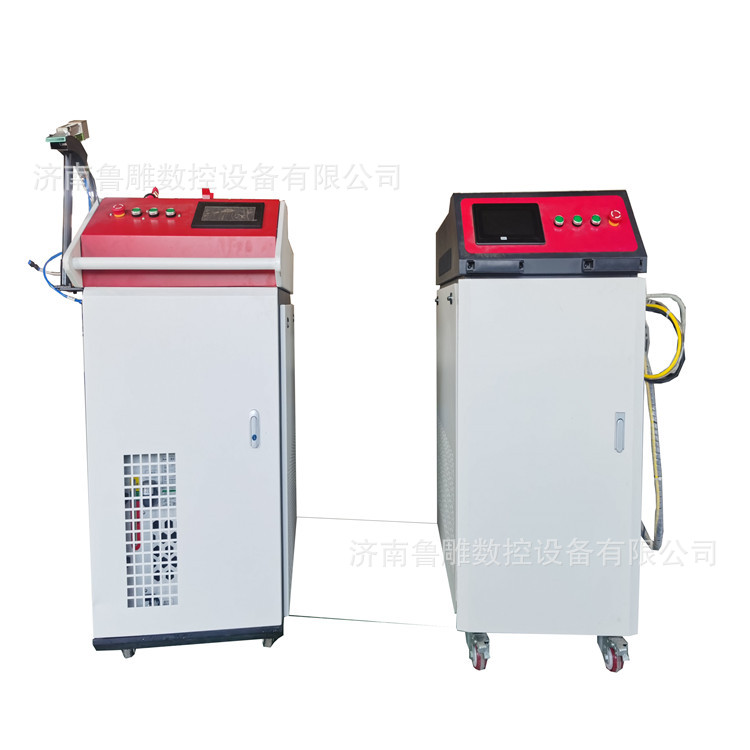 鲁雕便携式手持式激光清洗机 轮胎模具除油污除油漆设备 厂家直供