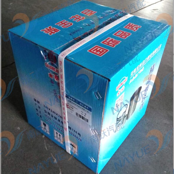 Quanchai Shandong direct-sale store provides original four-piece crankshaft connecting rod water pump cylinder pad oil pump body bearing bush, etc. 3