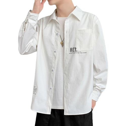 Spring and Autumn Men's Gradient Color Trend Long Sleeve Shirt, Skin-friendly Casual Shirt, Trendy Brand Leisure Fashion Thin Jacket Wholesale