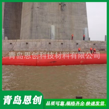 浮动式桥梁防撞设施 新型复合材料桥梁防撞设施