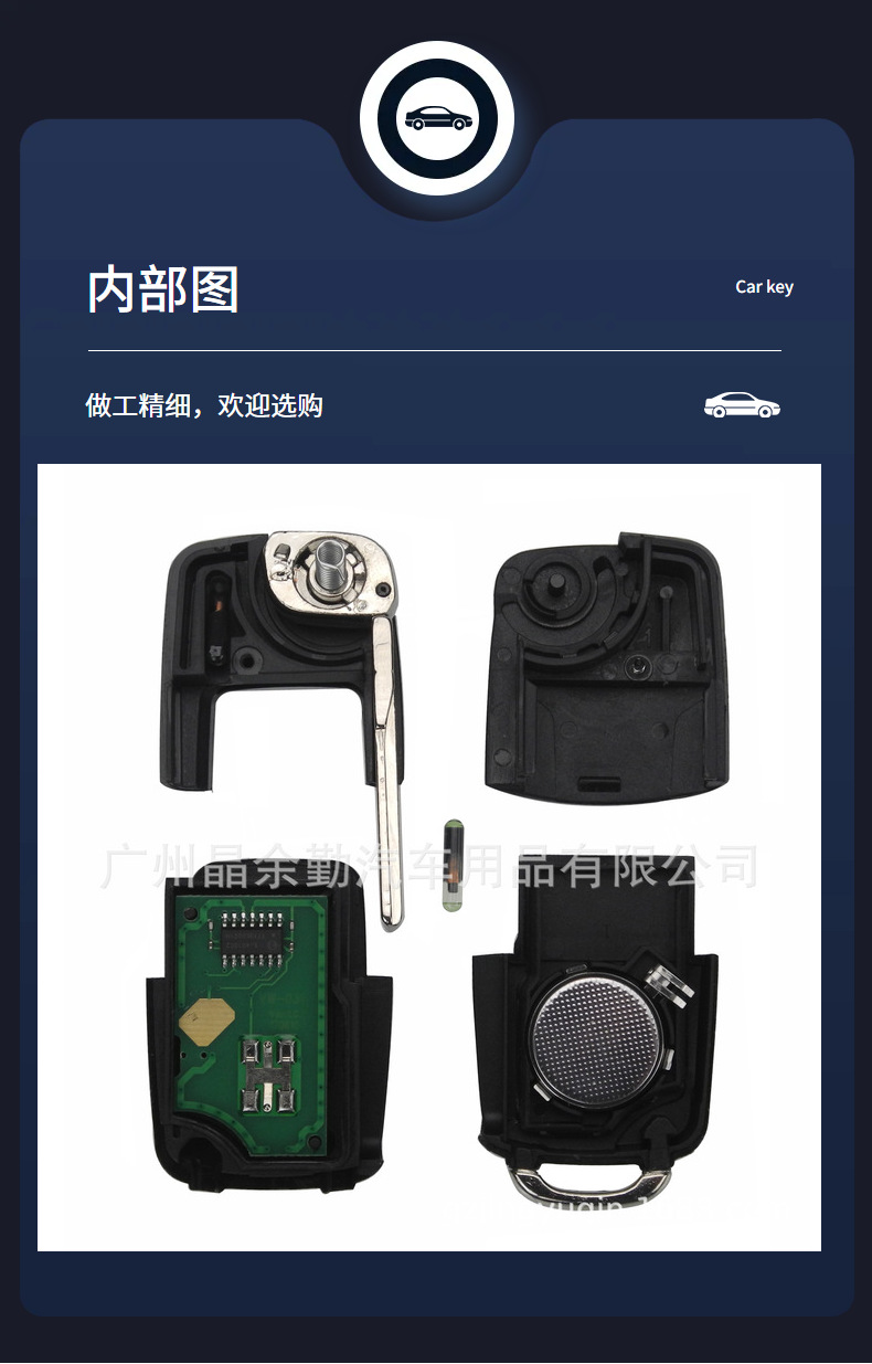 1J0959753AG 2 Button Folding Remote Car Key 434mhz ID48 Chip for Volkswagen