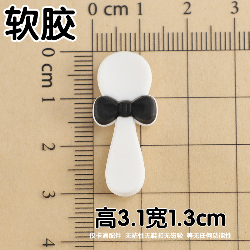 부드러운 접착제 흑백 스푼 3.1x1.3cm